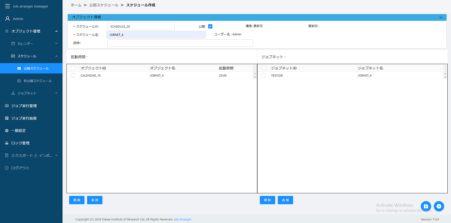 schedule_registor_time006.png schedule_registor_time006.png