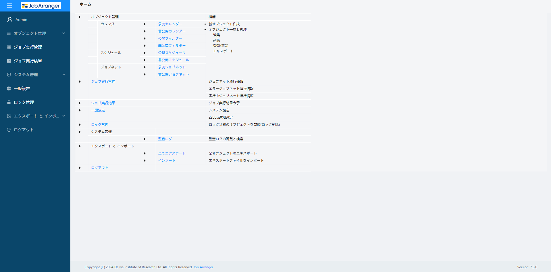 screen1.png
