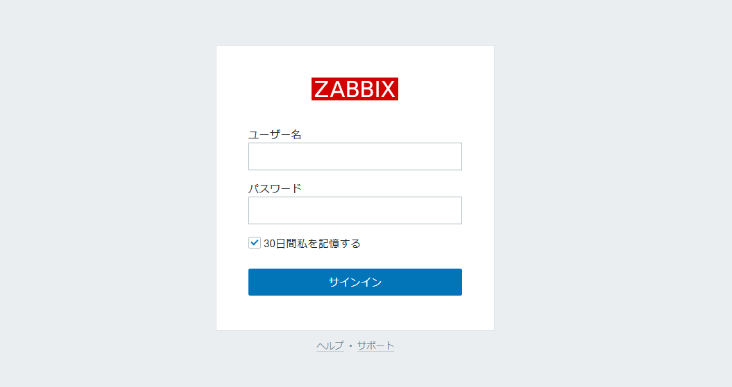 user_login.png