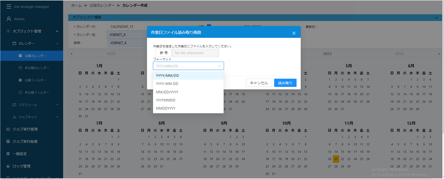 enable_calende_year_file_format.png enable_calende_year_file_format.png