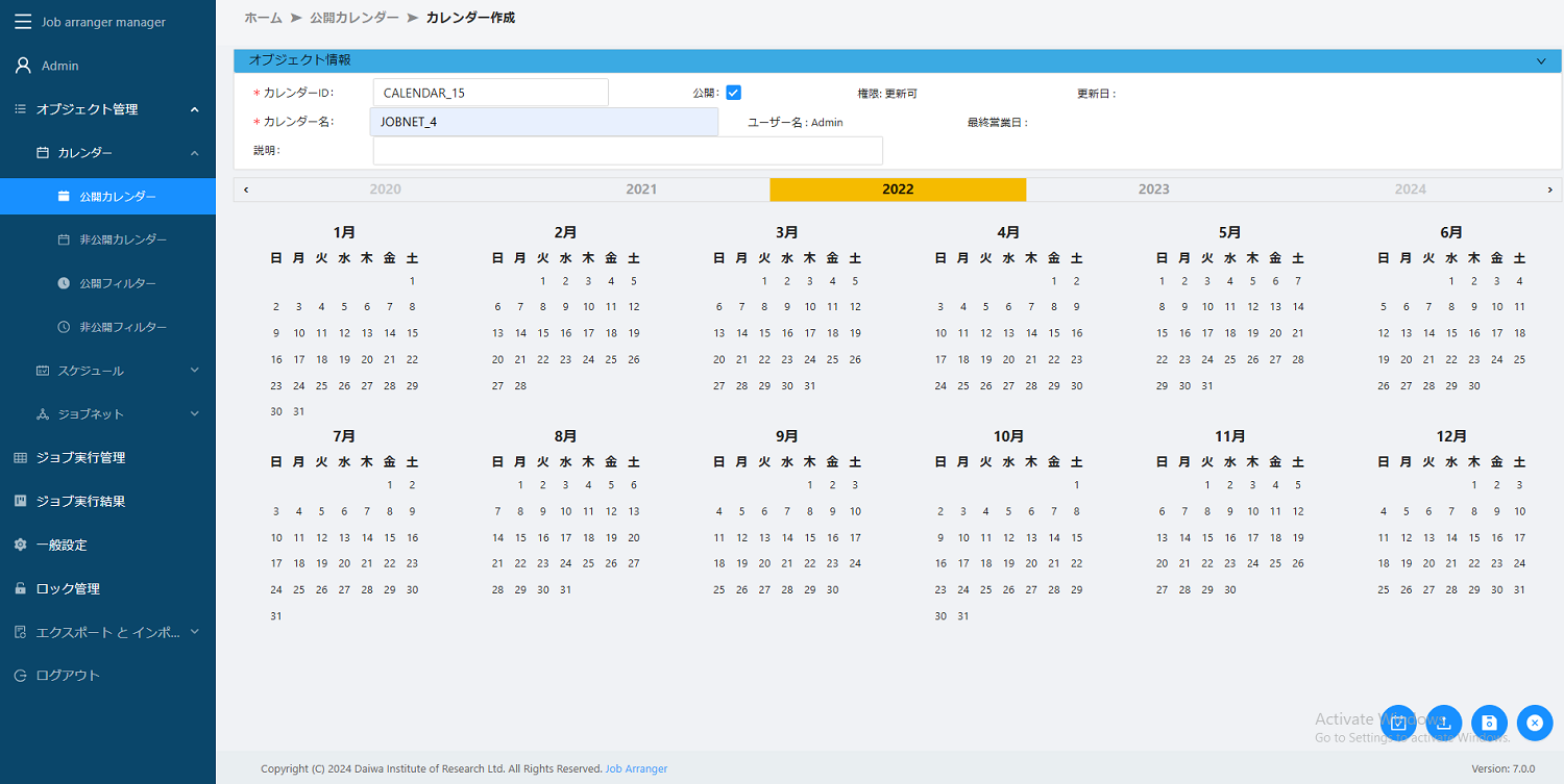 enable_calender_day.png enable_calender_day.png