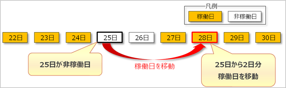 filter_sample001.png