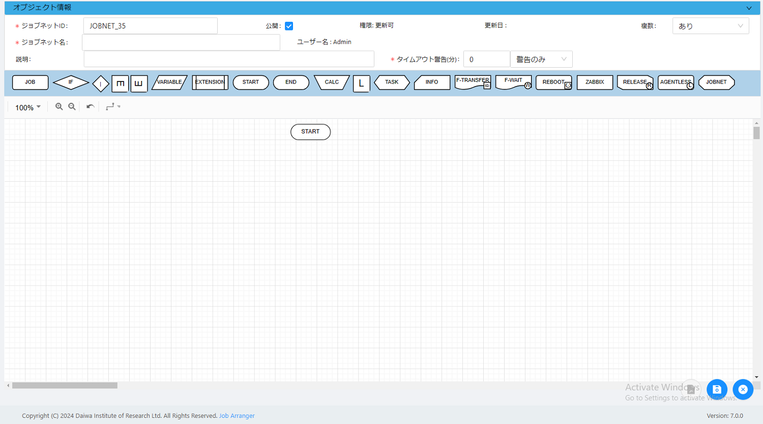 jobnet_flow0001.png