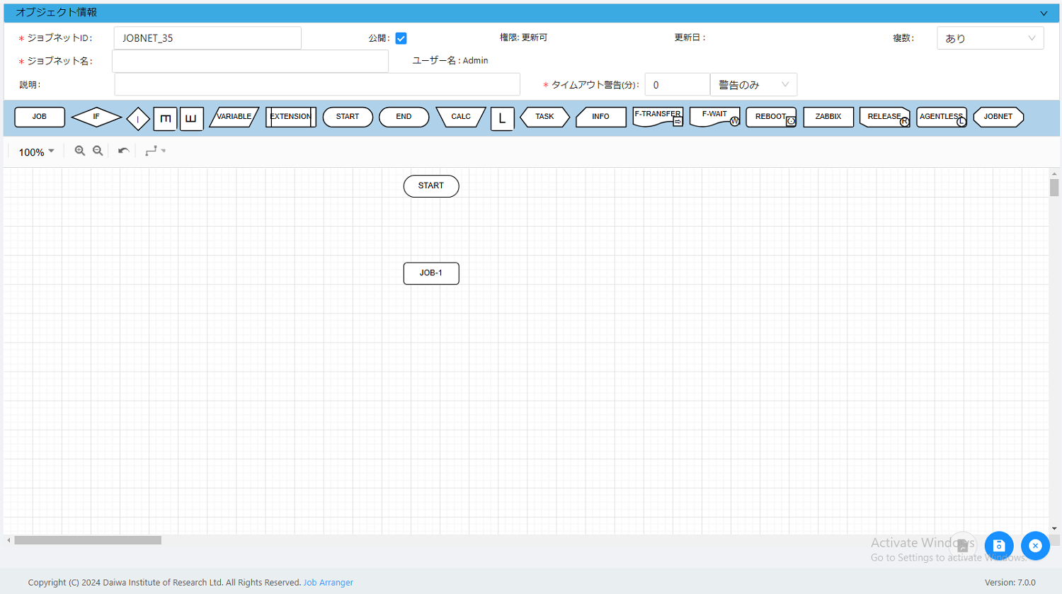 jobnet_flow0002.png