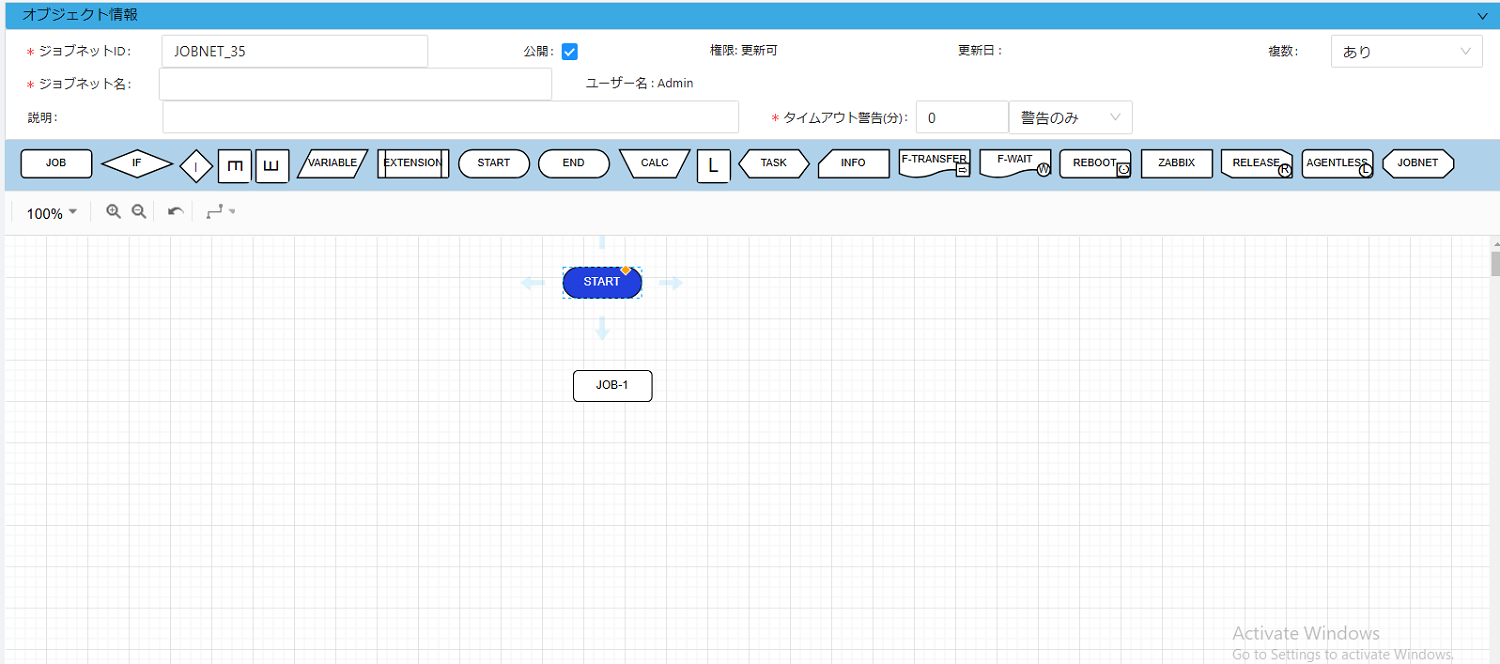 jobnet_flow0003.png
