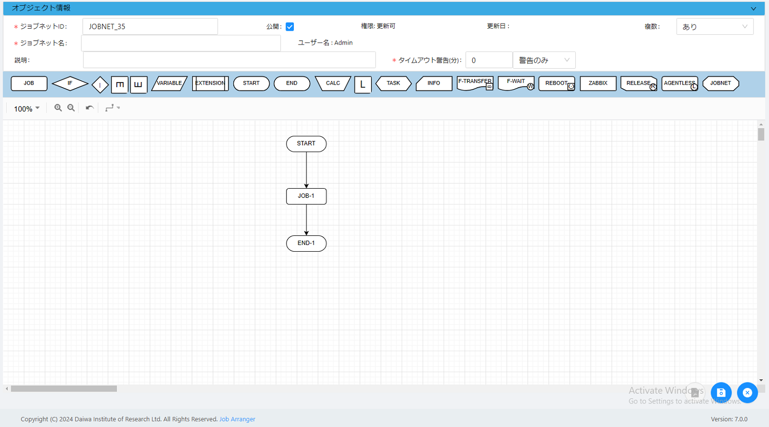 jobnet_flow0005.png