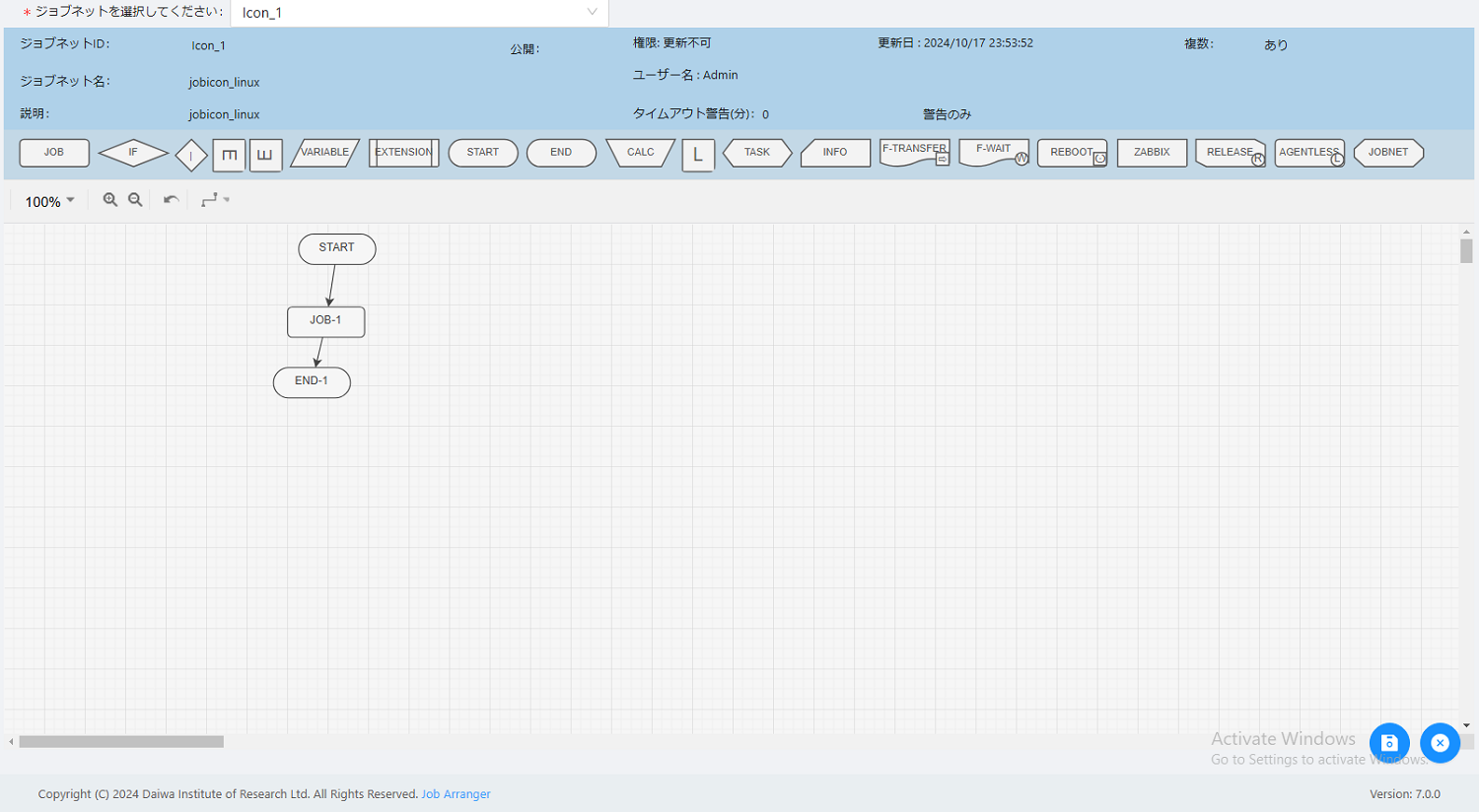 schedule_registor_jobnet004.png
