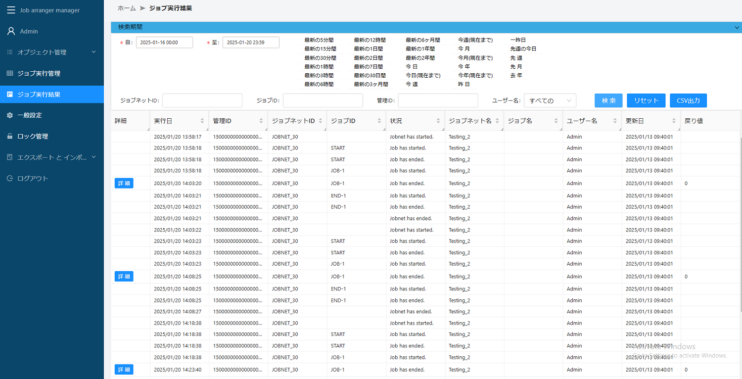 execution_result001.png execution_result001.png