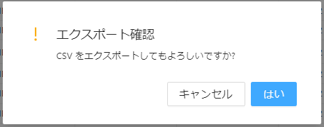 execution_result004.png execution_result004.png